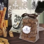 Festive Family Fun Hamper